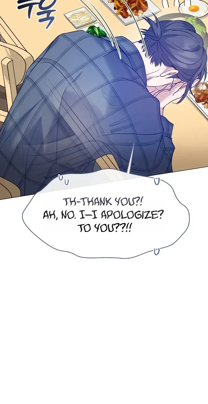 Read Afterlife Diner chapter 124 image 13 on Lezhin