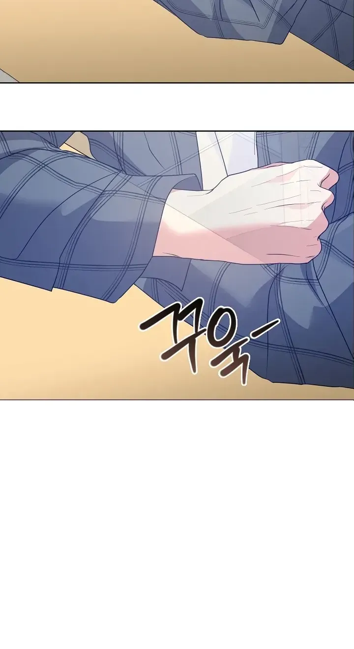 Read Afterlife Diner chapter 124 image 24 on Lezhin
