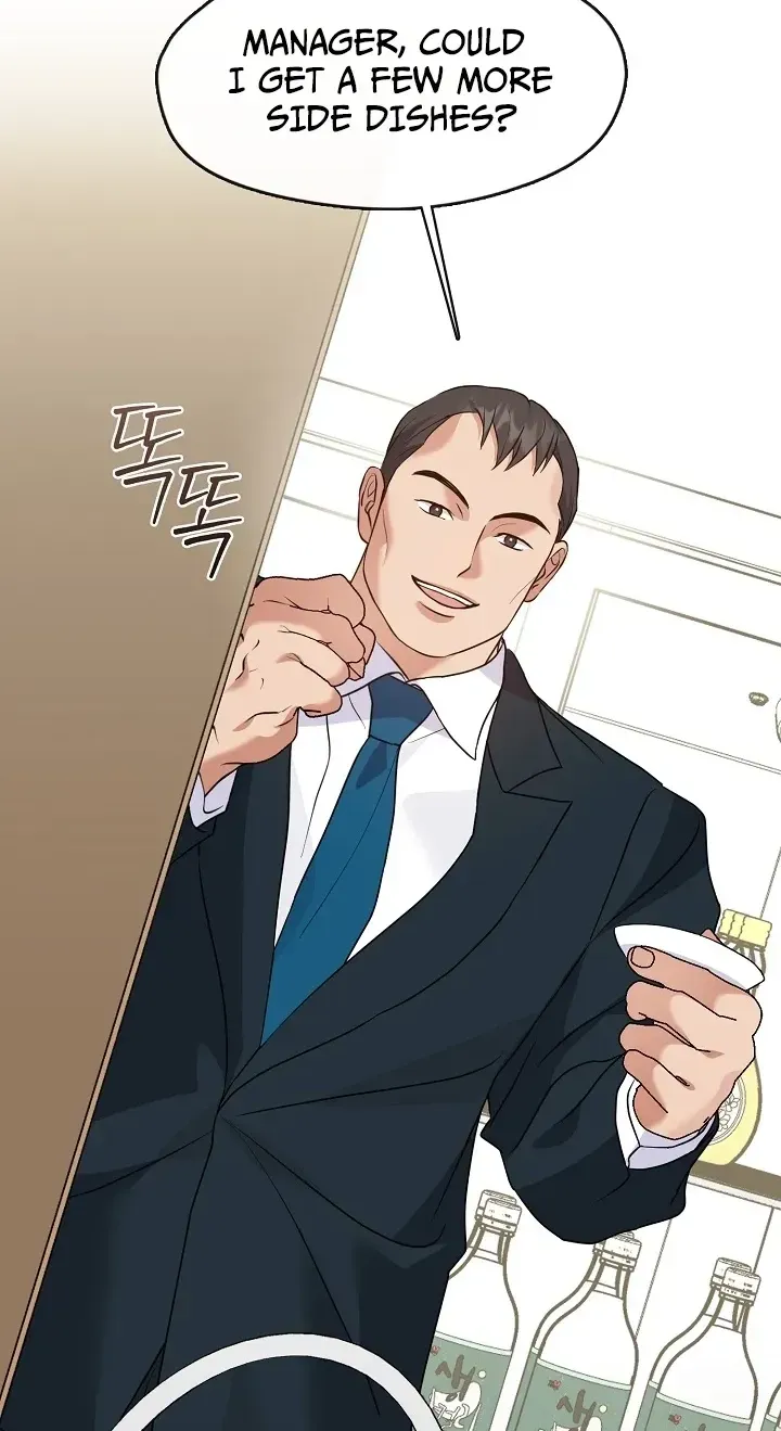 Read Afterlife Diner chapter 124 image 26 on Lezhin