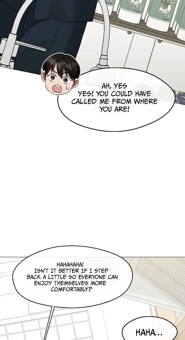 Read Afterlife Diner chapter 124 image 27 on Lezhin