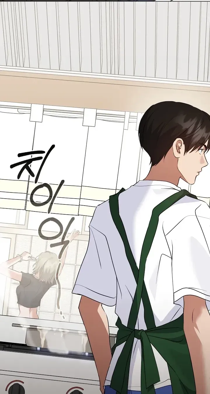 Read Afterlife Diner chapter 124 image 44 on Lezhin
