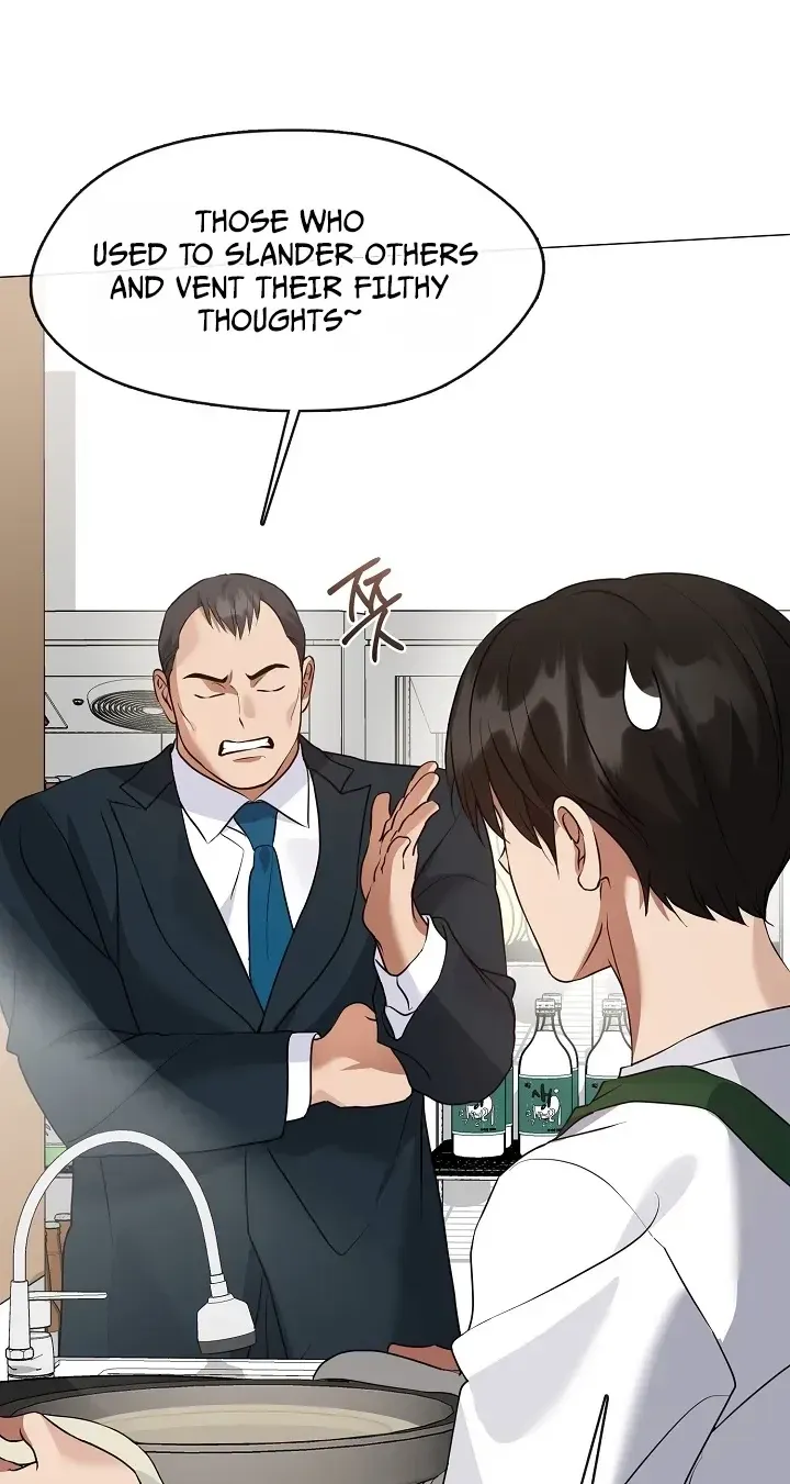 Read Afterlife Diner chapter 124 image 47 on Lezhin