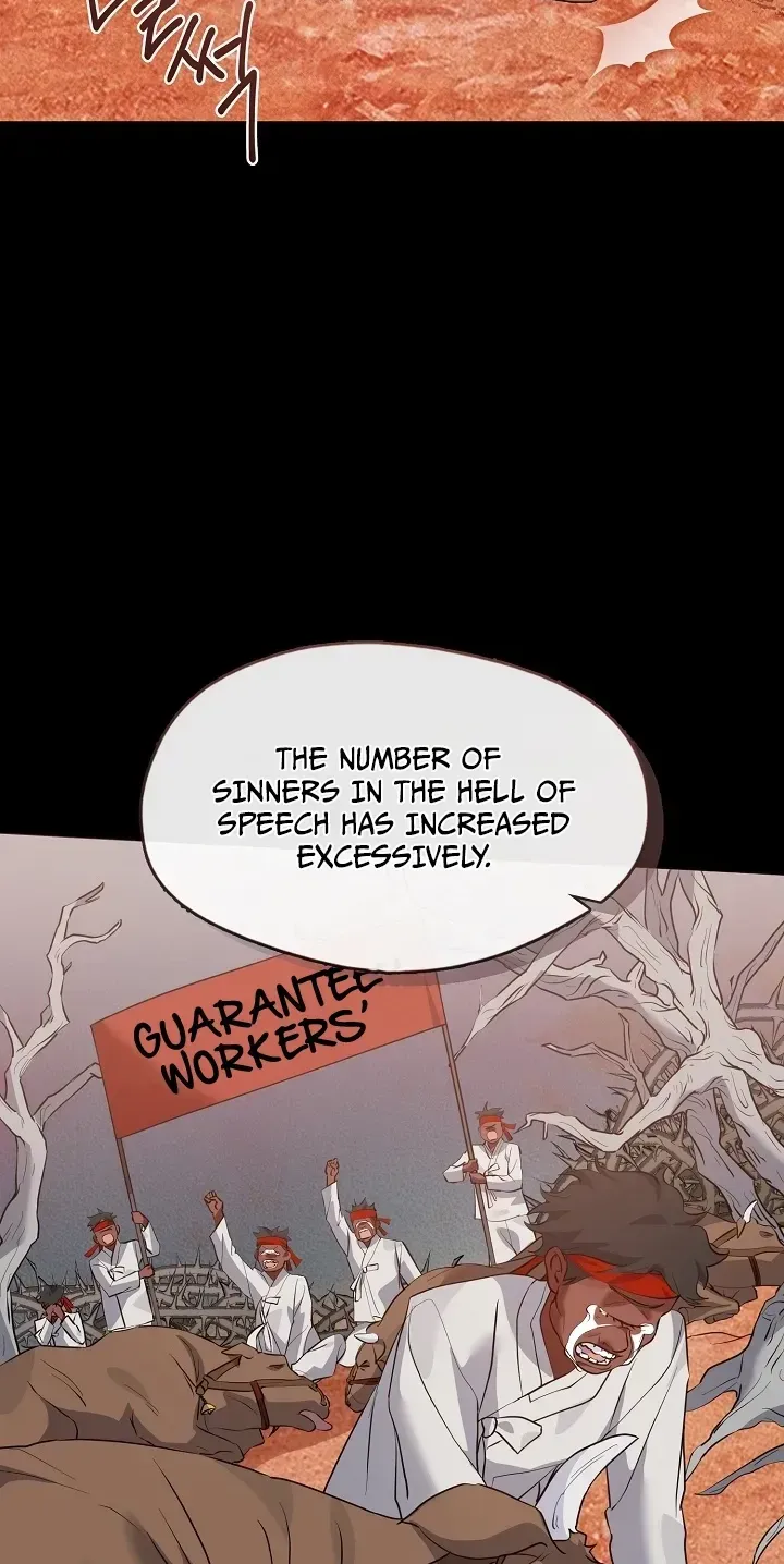 Read Afterlife Diner chapter 124 image 54 on Lezhin