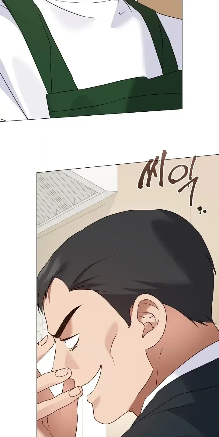 Read Afterlife Diner chapter 124 image 59 on Lezhin