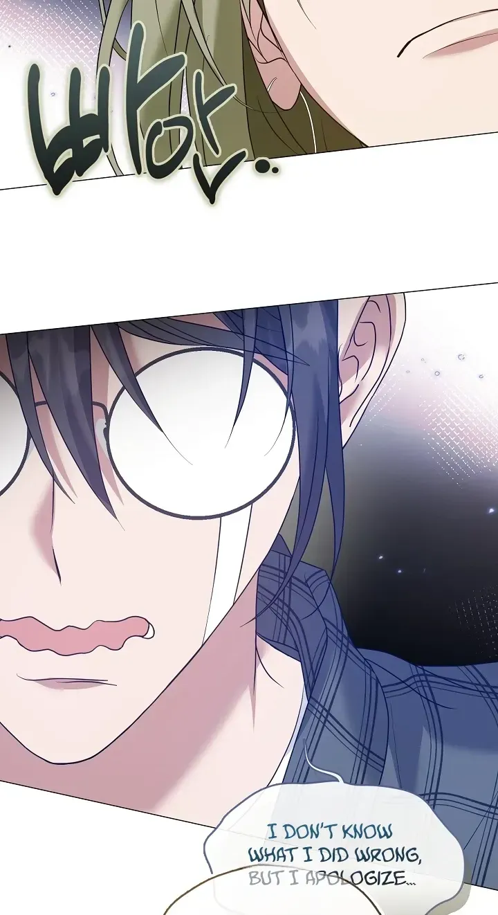 Read Afterlife Diner chapter 124 image 6 on Lezhin
