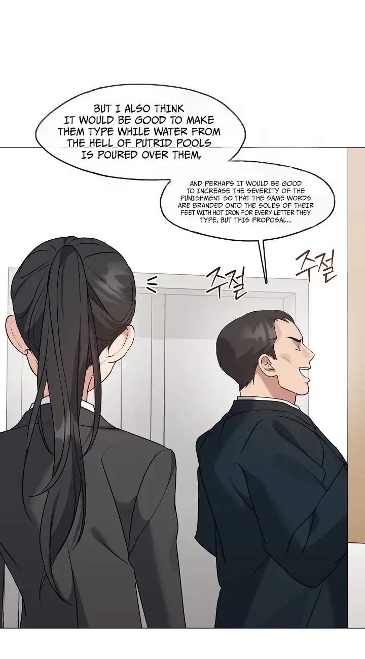 Read Afterlife Diner chapter 124 image 63 on Lezhin