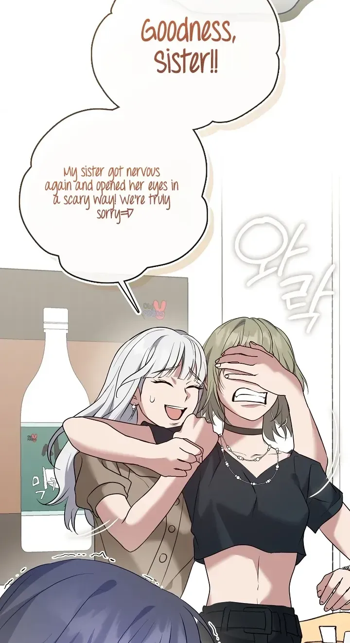 Read Afterlife Diner chapter 124 image 7 on Lezhin