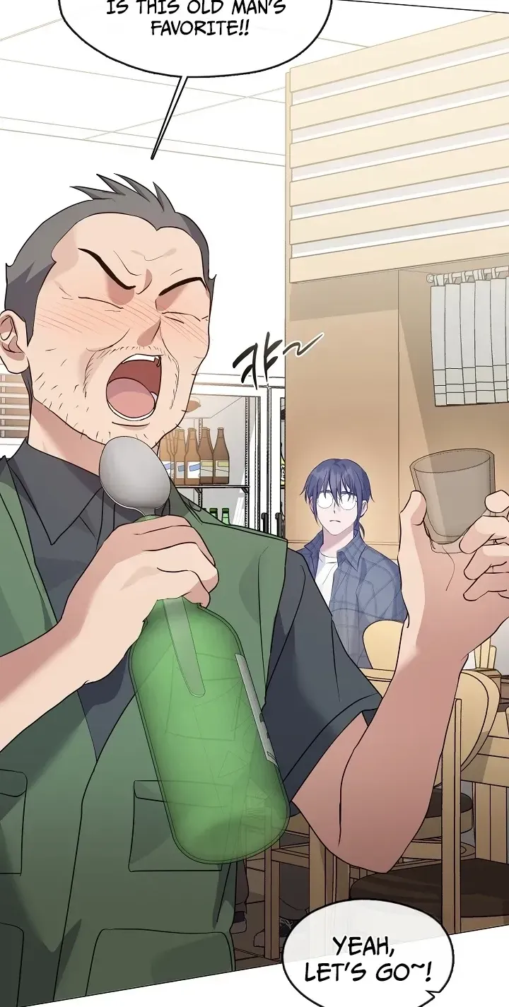 Read Afterlife Diner chapter 124 image 76 on Lezhin