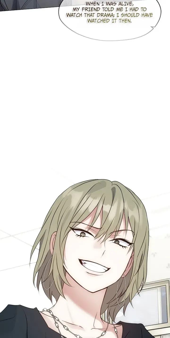 Read Afterlife Diner chapter 124 image 78 on Lezhin