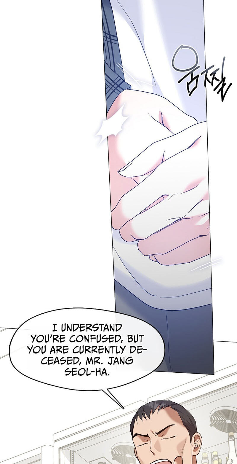 Read Afterlife Diner chapter 125 image 16 on Lezhin