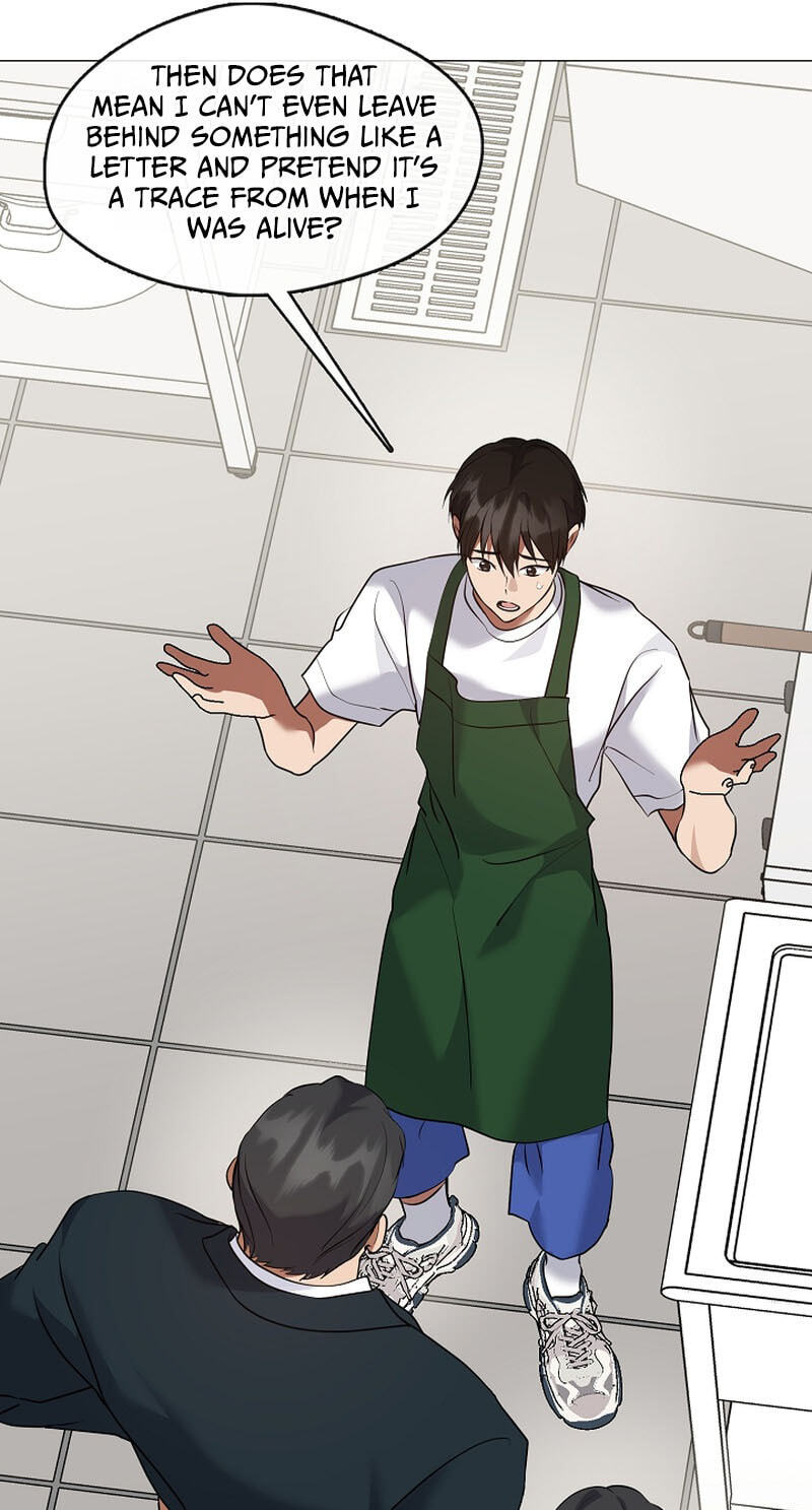 Read Afterlife Diner chapter 125 image 18 on Lezhin