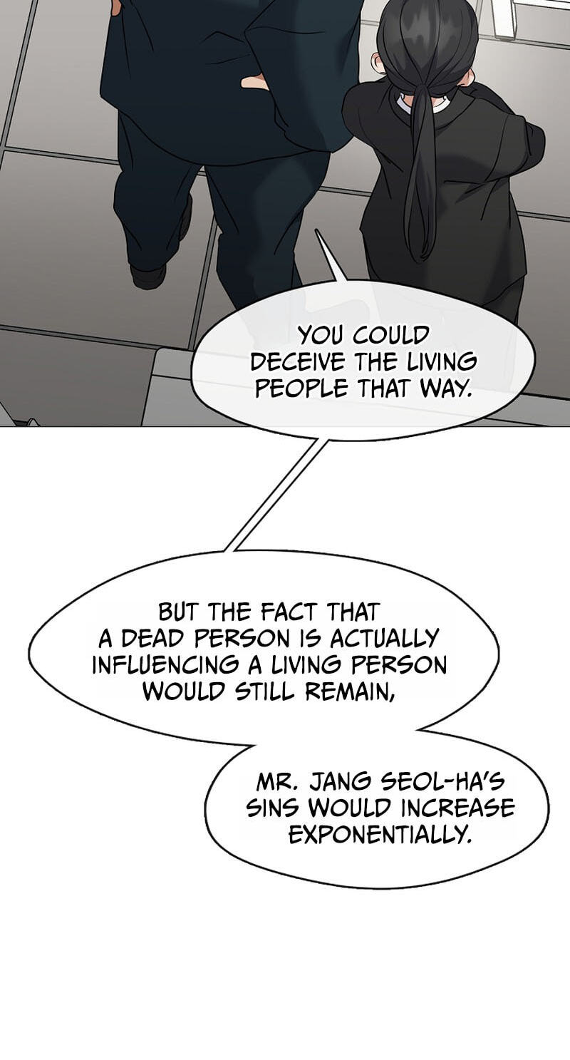 Read Afterlife Diner chapter 125 image 19 on Lezhin