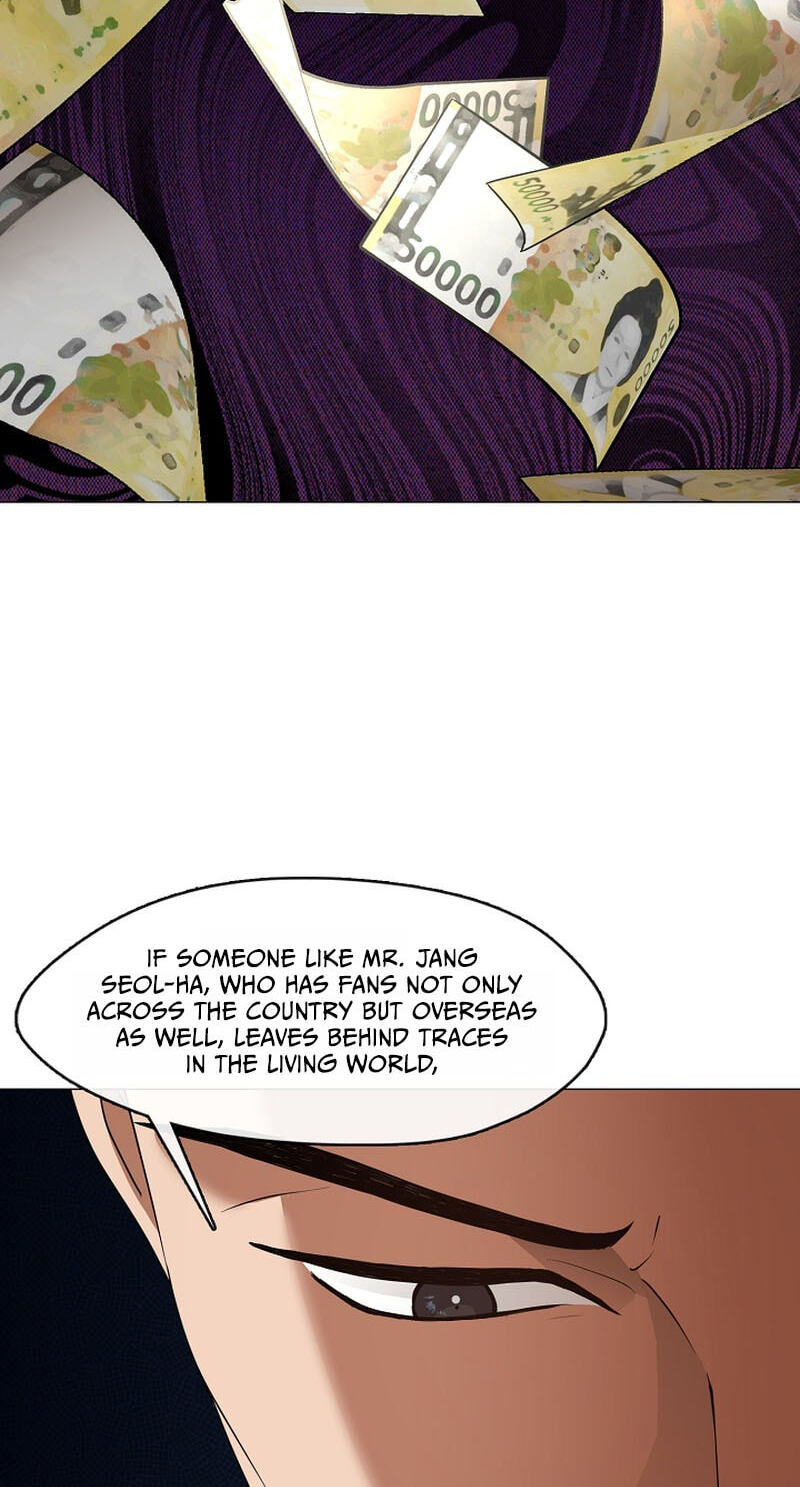 Read Afterlife Diner chapter 125 image 21 on Lezhin