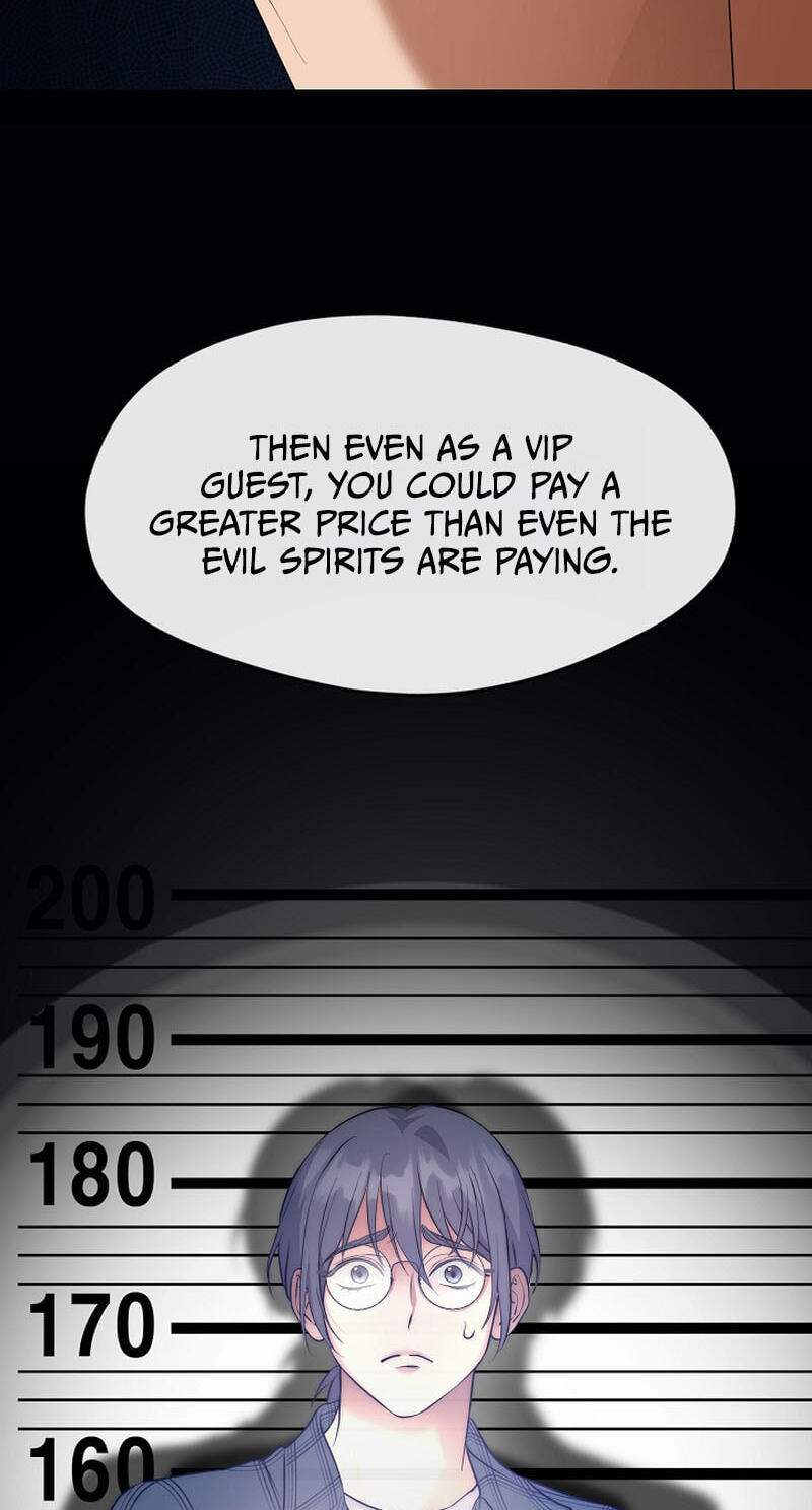 Read Afterlife Diner chapter 125 image 22 on Lezhin