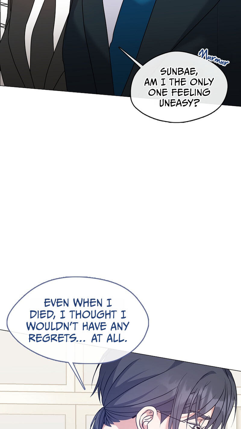 Read Afterlife Diner chapter 125 image 3 on Lezhin