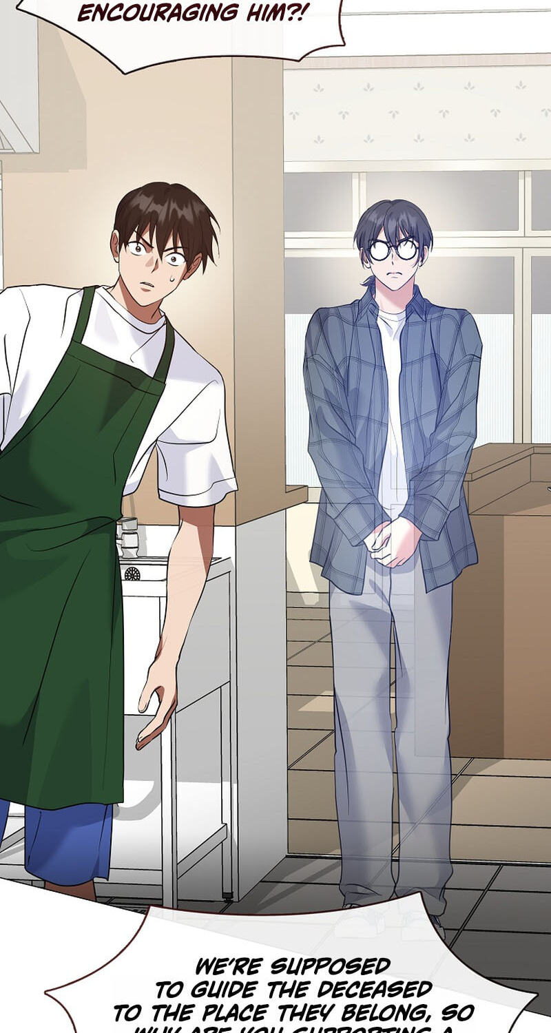 Read Afterlife Diner chapter 125 image 32 on Lezhin