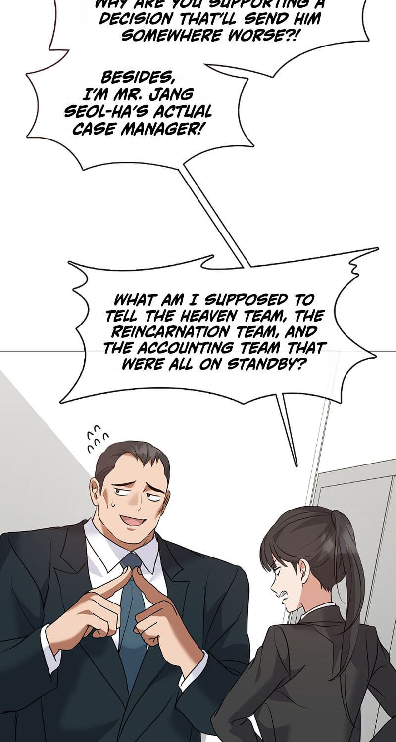 Read Afterlife Diner chapter 125 image 33 on Lezhin
