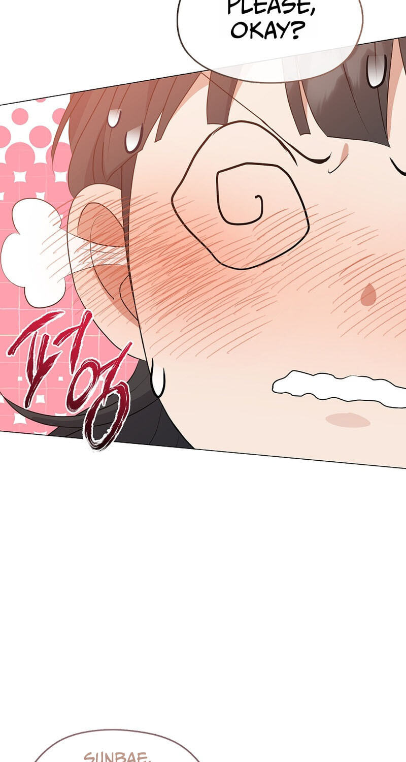 Read Afterlife Diner chapter 125 image 41 on Lezhin