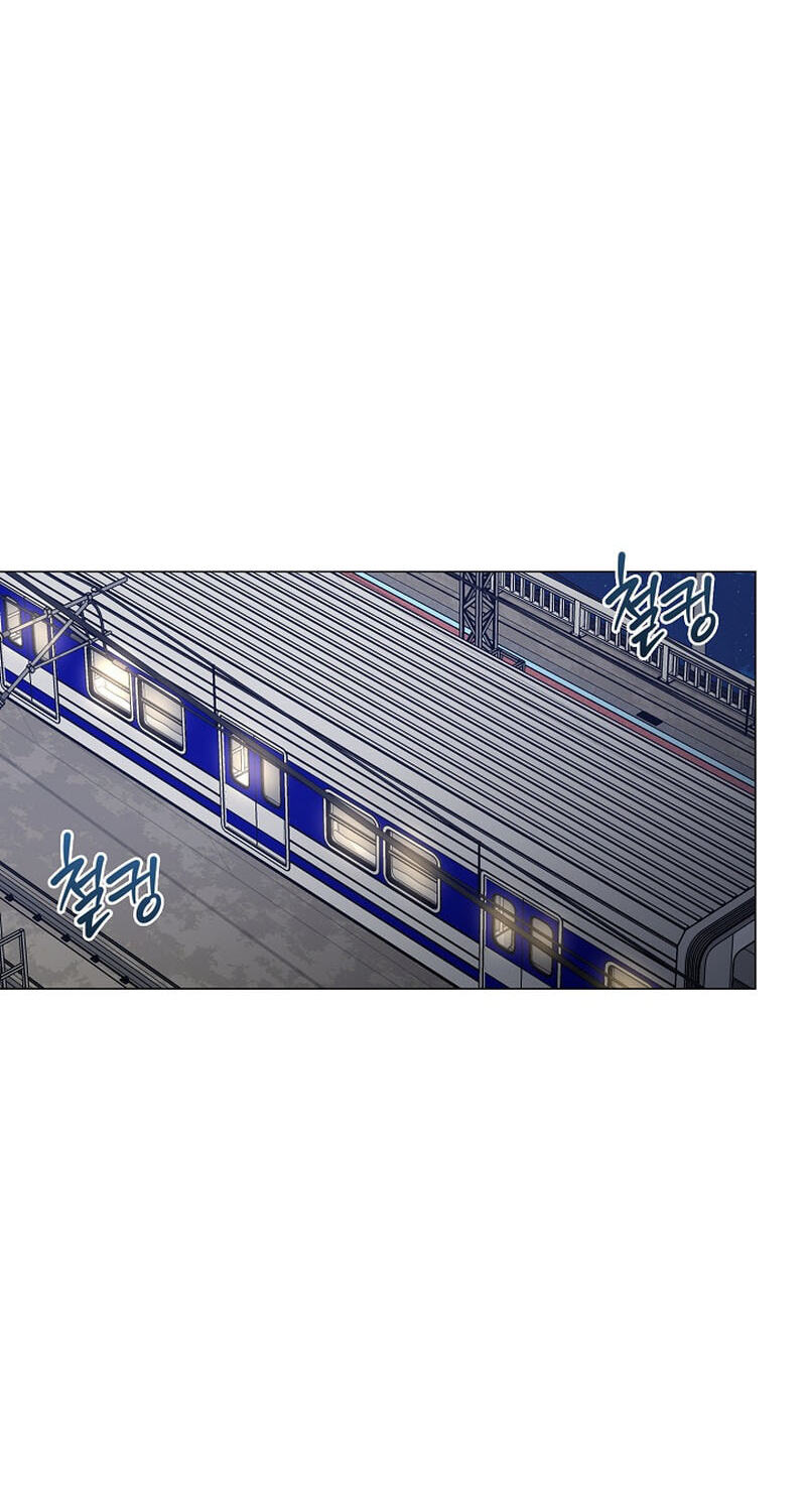 Read Afterlife Diner chapter 125 image 46 on Lezhin