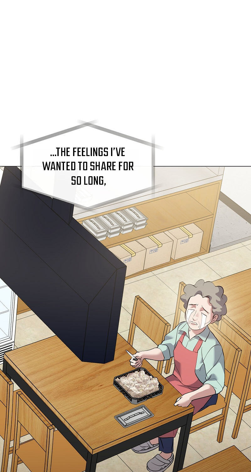 Read Afterlife Diner chapter 125 image 61 on Lezhin