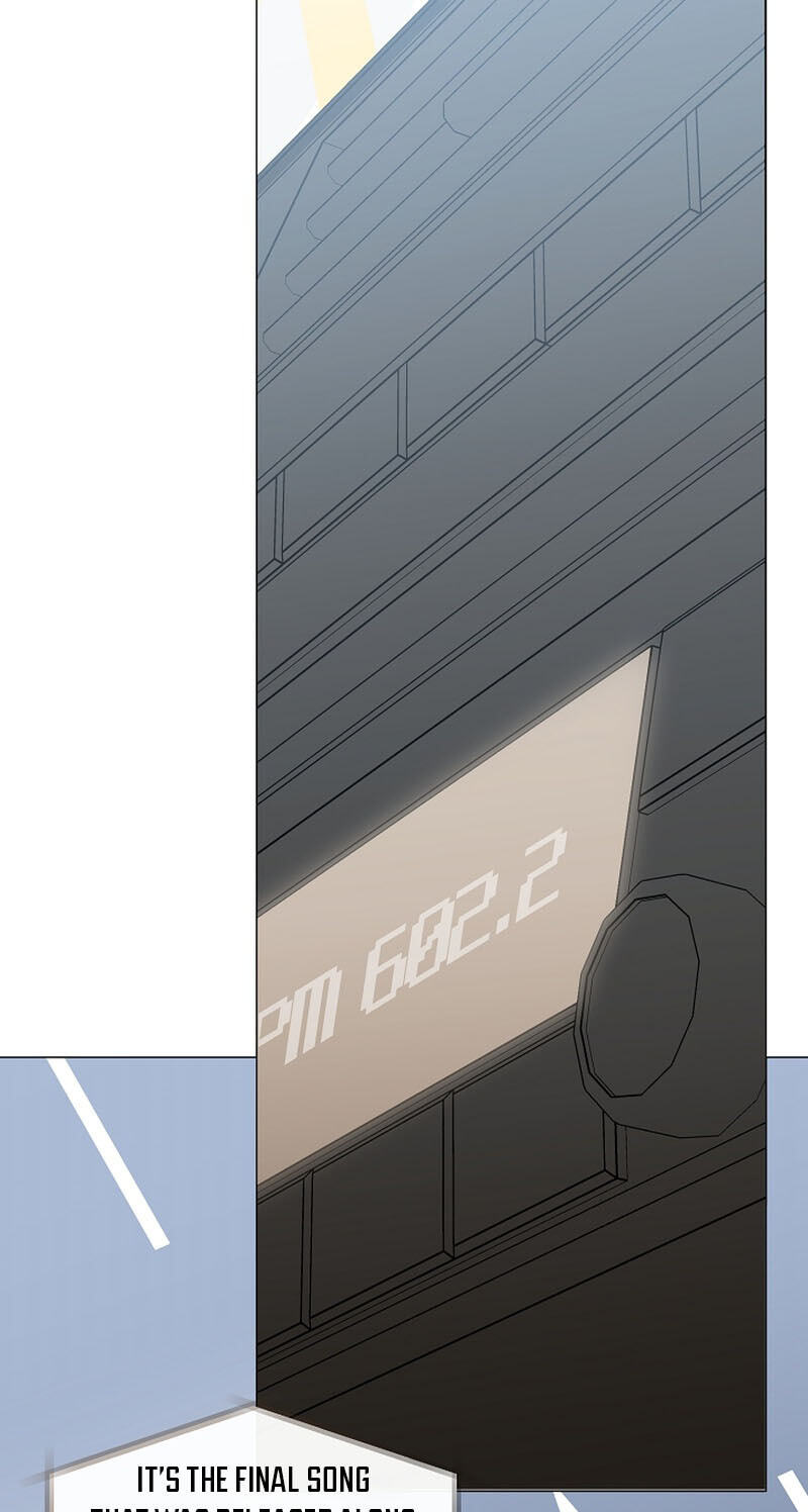 Read Afterlife Diner chapter 125 image 71 on Lezhin