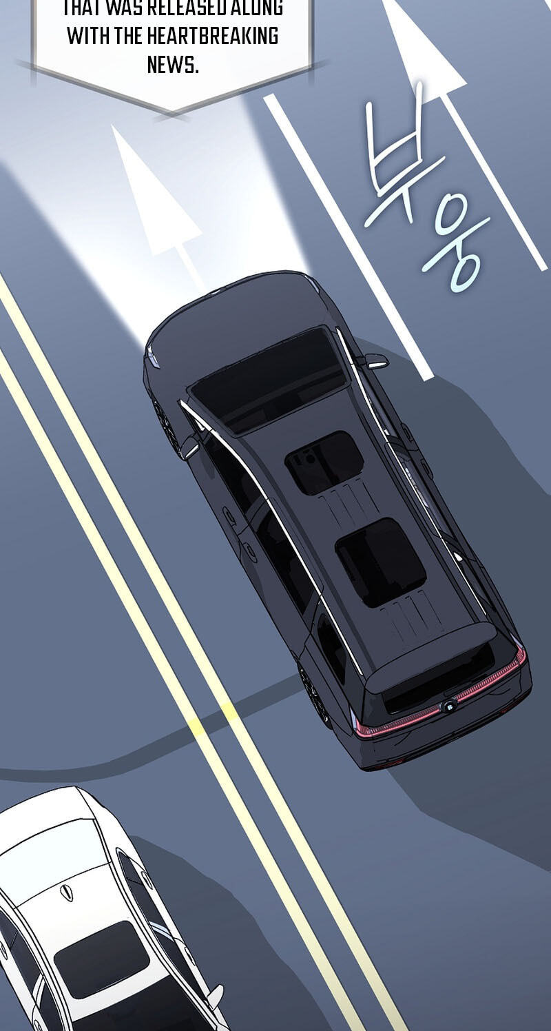 Read Afterlife Diner chapter 125 image 72 on Lezhin