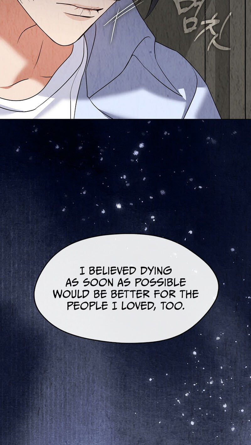 Read Afterlife Diner chapter 125 image 8 on Lezhin