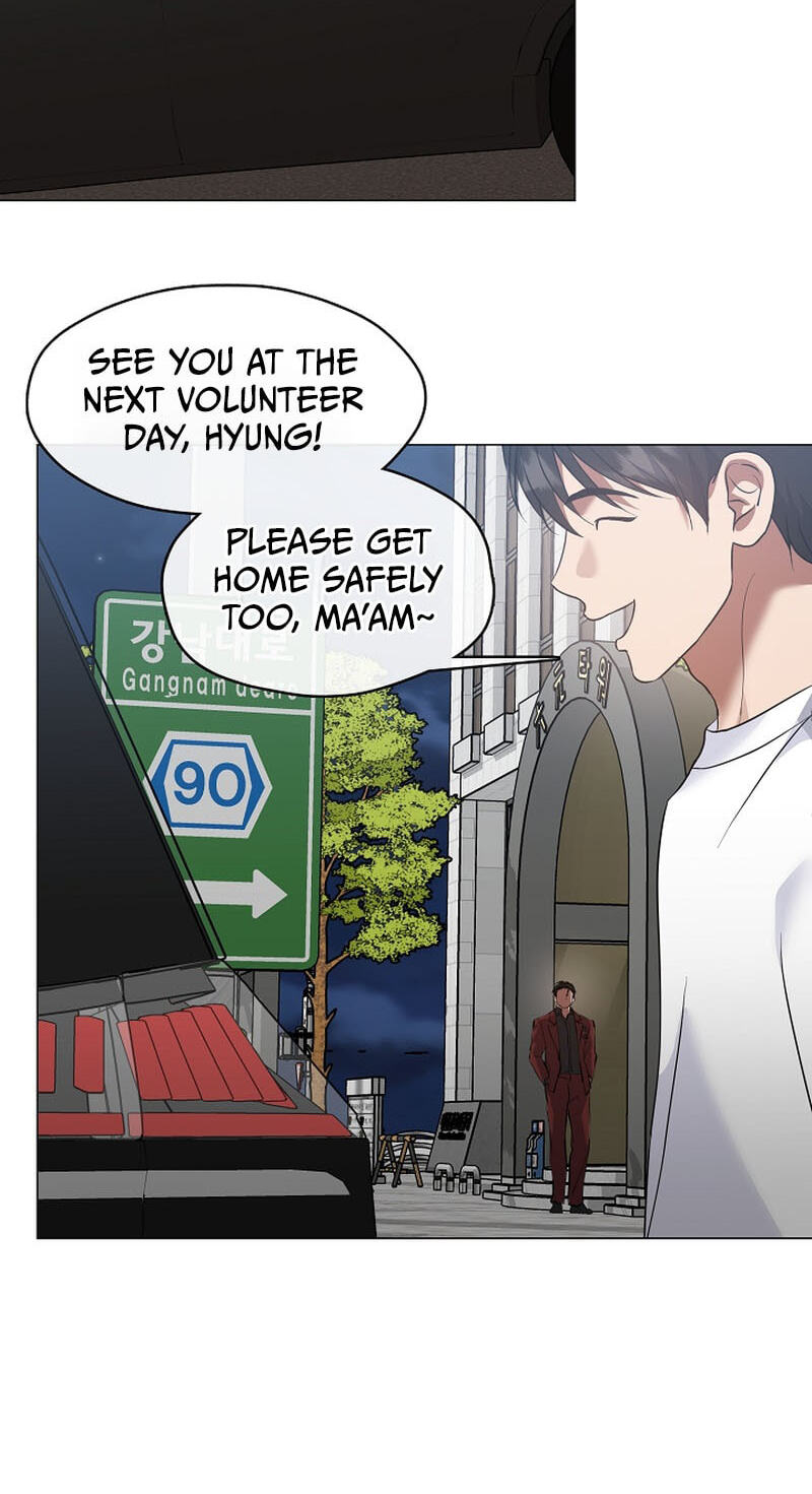 Read Afterlife Diner chapter 125 image 81 on Lezhin