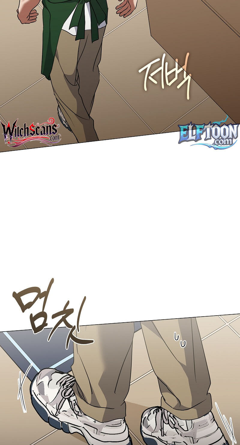 Read Afterlife Diner chapter 126 image 17 on Lezhin