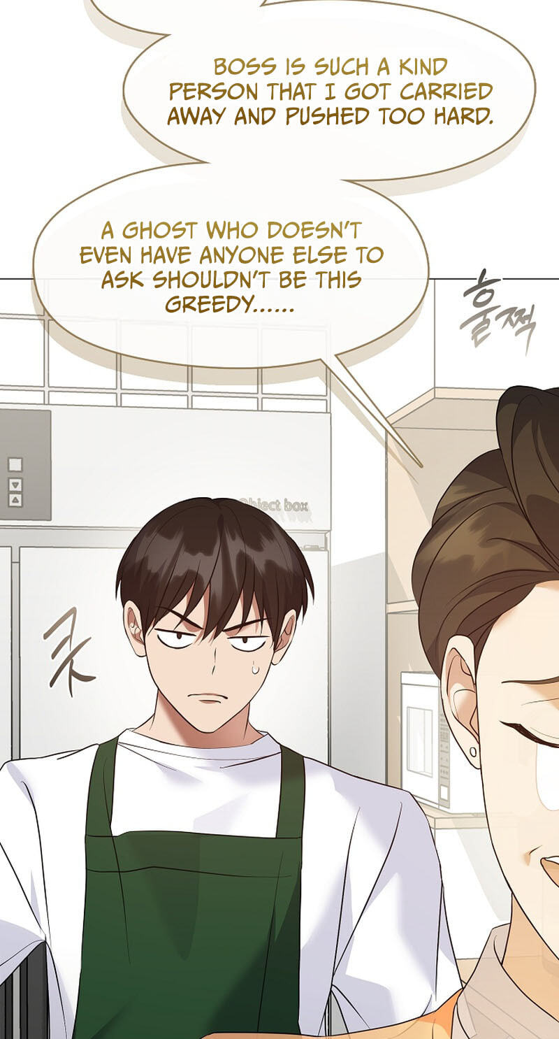 Read Afterlife Diner chapter 126 image 52 on Lezhin