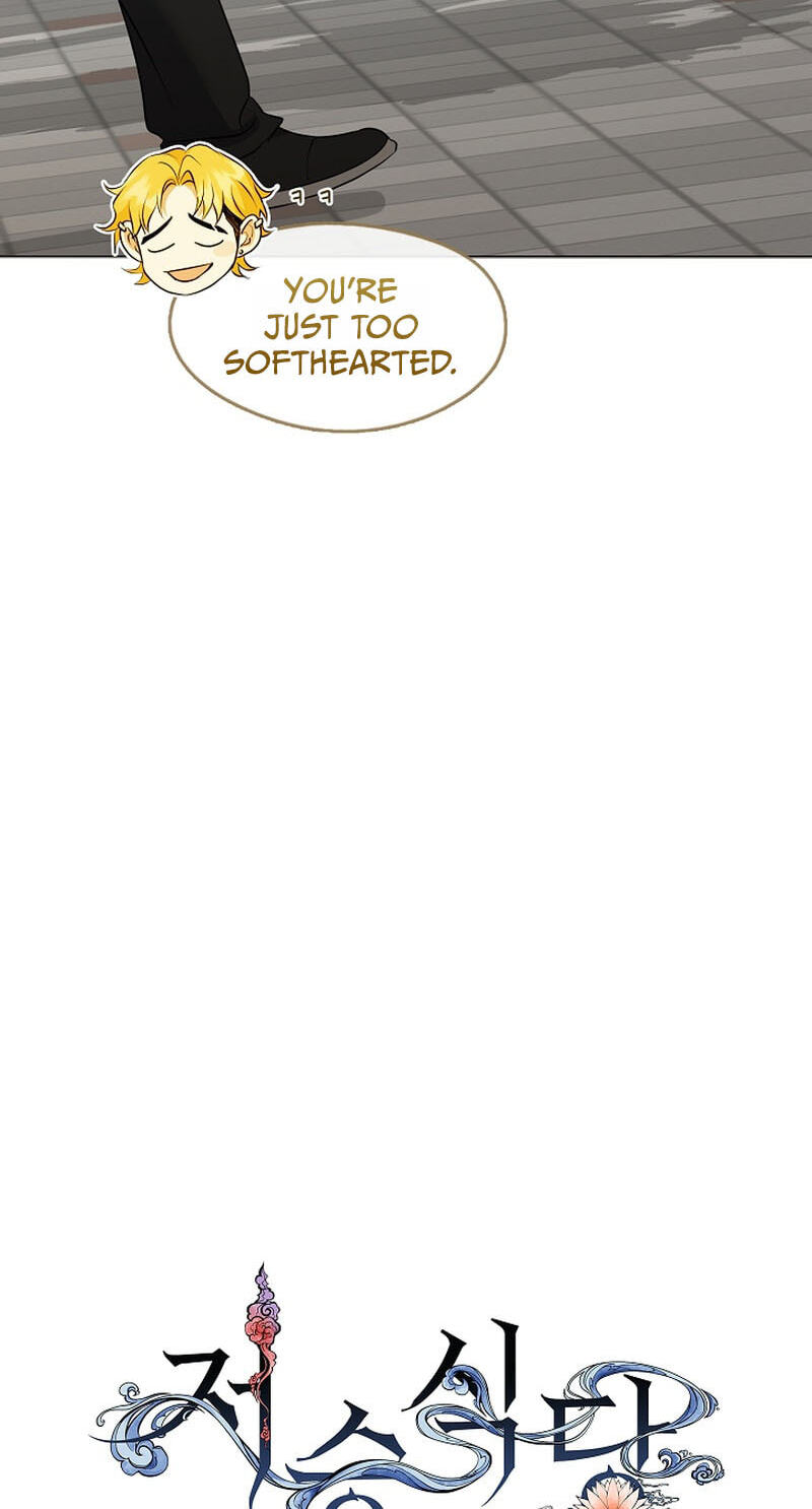Read Afterlife Diner chapter 126 image 55 on Lezhin