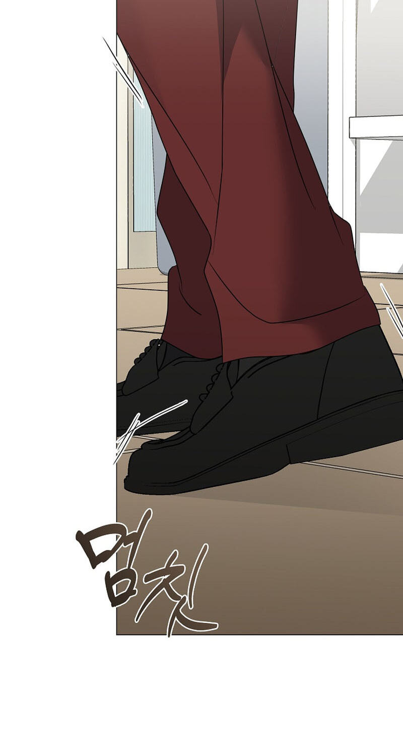 Read Afterlife Diner chapter 126 image 77 on Lezhin