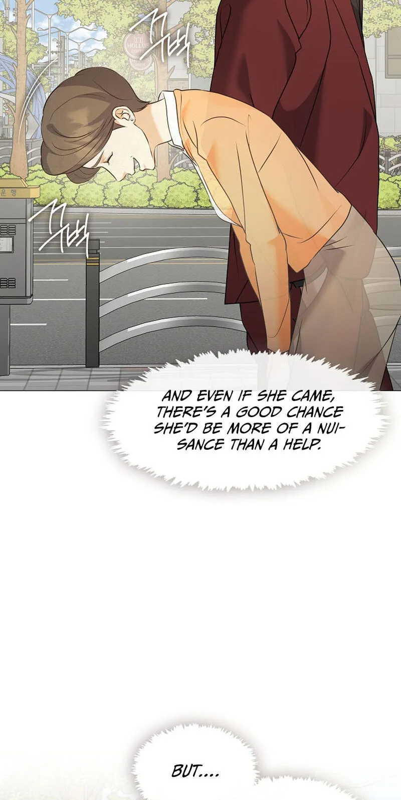 Read Afterlife Diner chapter 127 image 12 on Lezhin