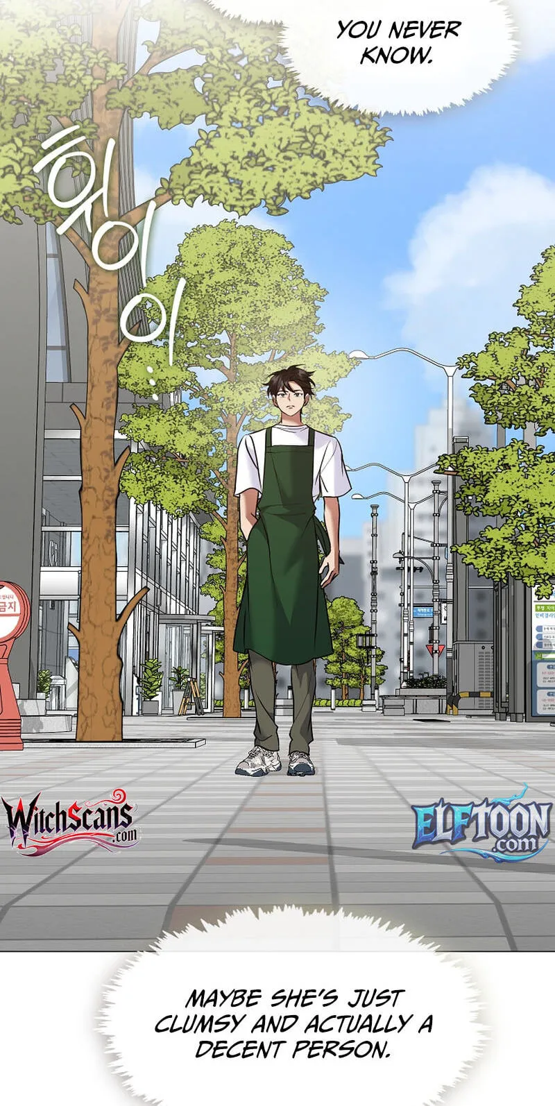 Read Afterlife Diner chapter 127 image 13 on Lezhin