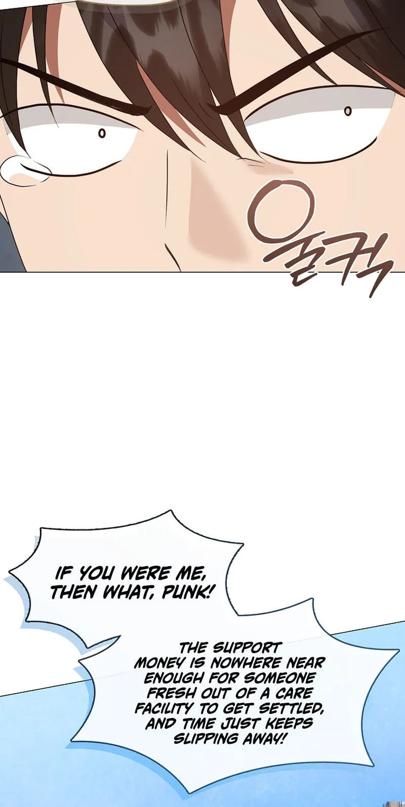 Read Afterlife Diner chapter 127 image 31 on Lezhin