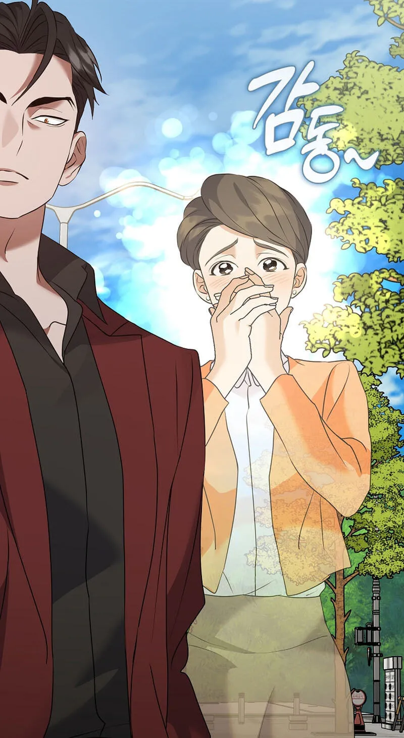 Read Afterlife Diner chapter 127 image 6 on Lezhin