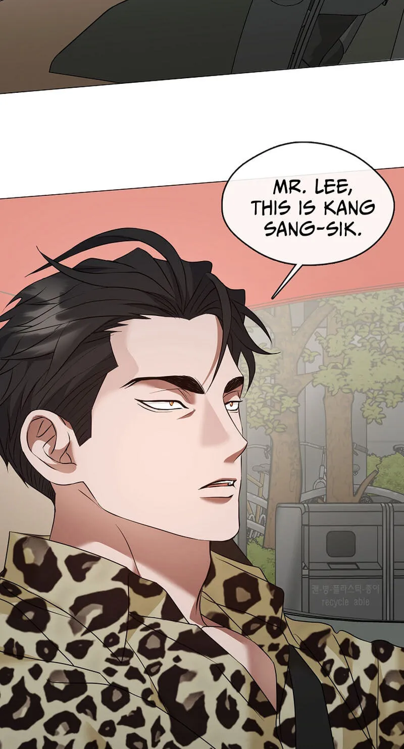 Read Afterlife Diner chapter 127 image 63 on Lezhin