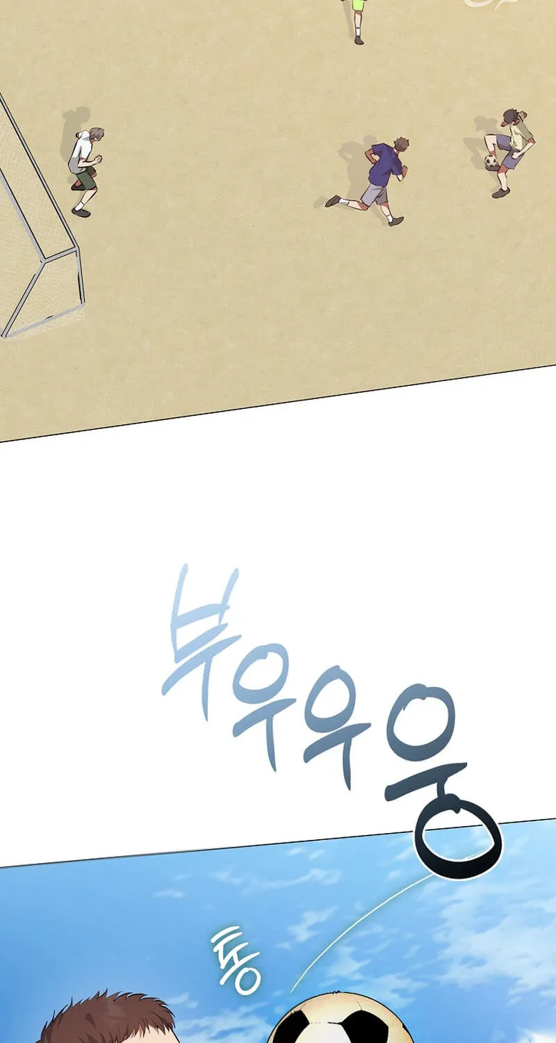 Read Afterlife Diner chapter 128 image 22 on Lezhin