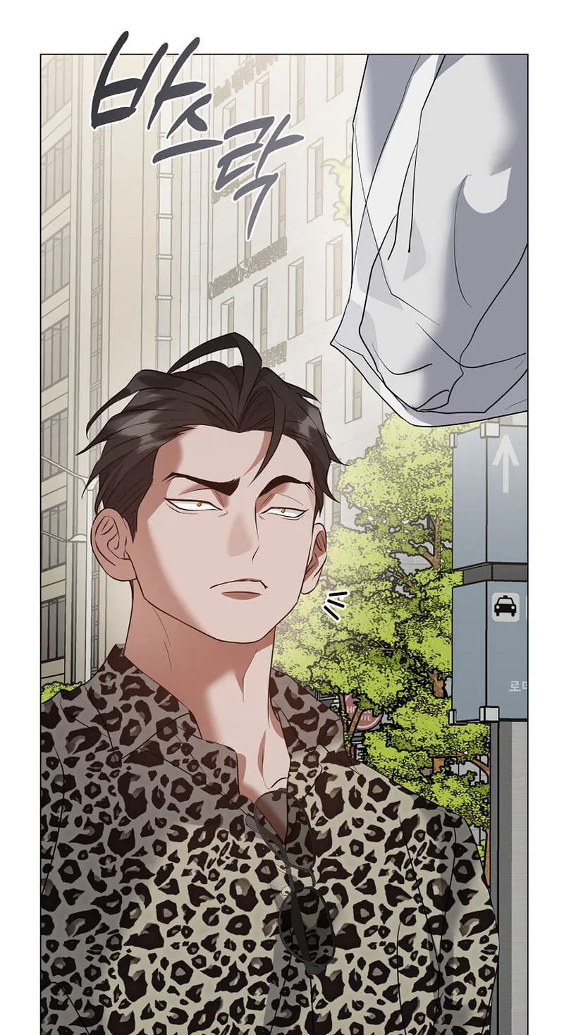 Read Afterlife Diner chapter 128 image 4 on Lezhin