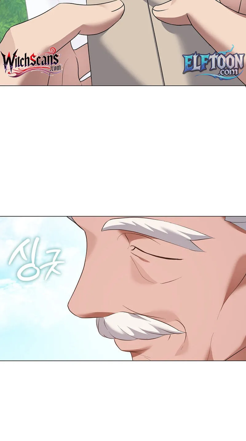 Read Afterlife Diner chapter 128 image 40 on Lezhin