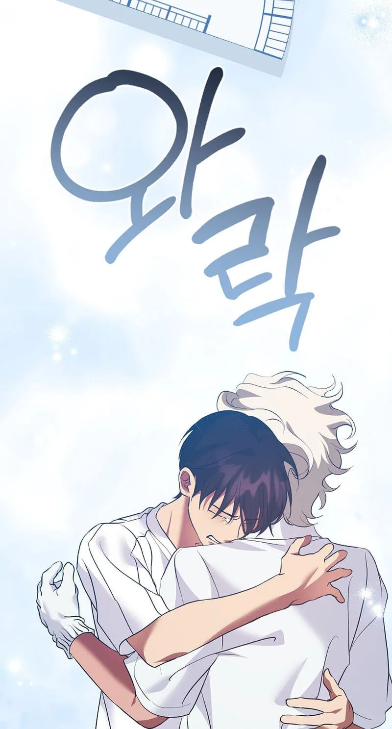 Read Afterlife Diner chapter 128 image 50 on Lezhin