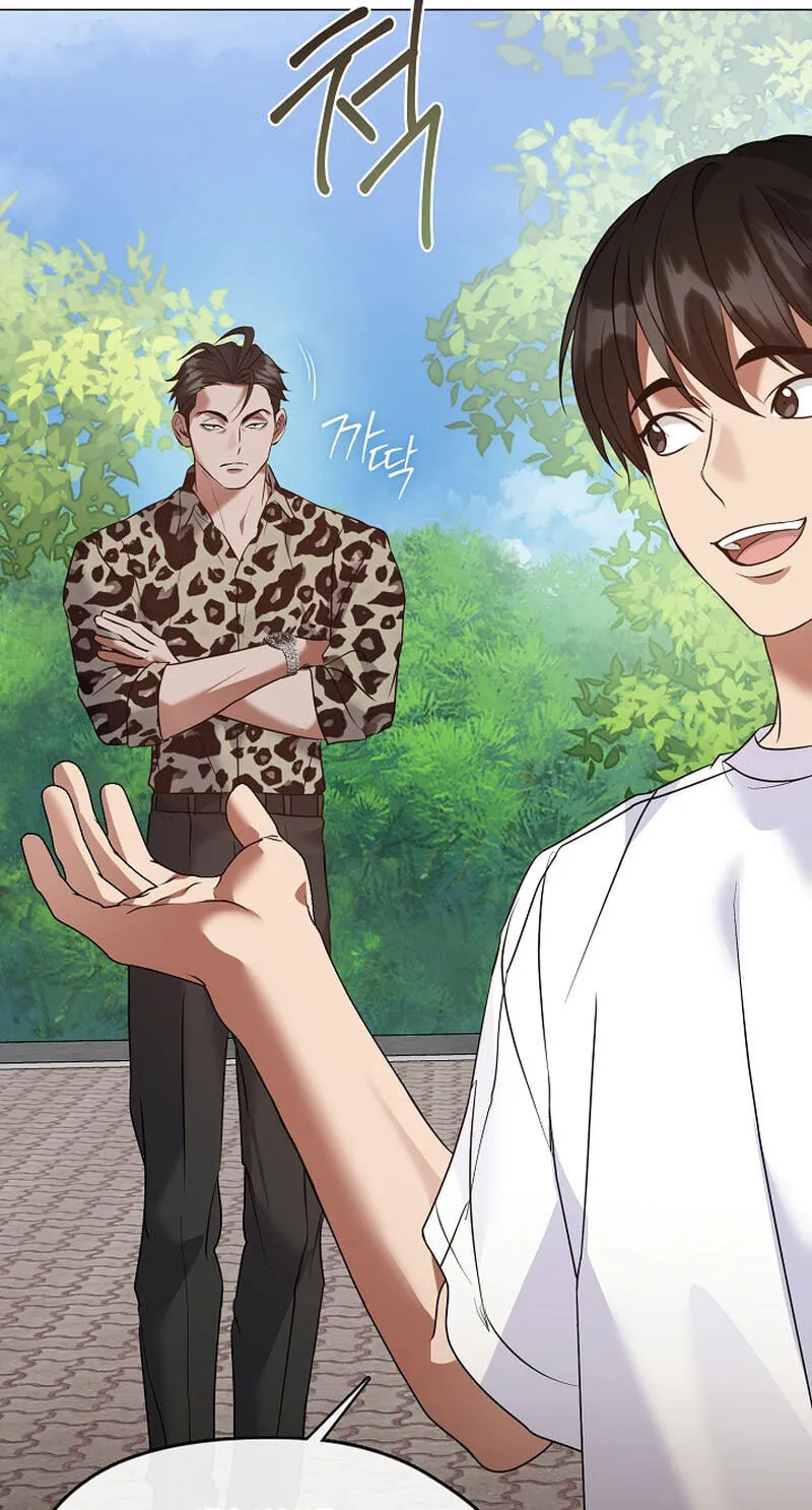 Read Afterlife Diner chapter 128 image 56 on Lezhin