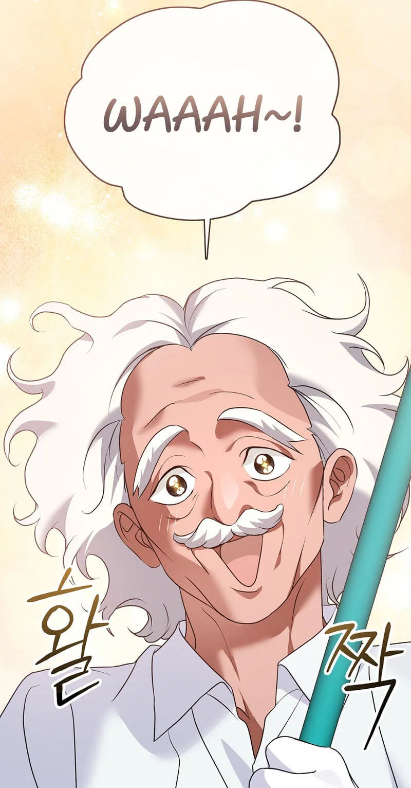 Read Afterlife Diner chapter 128 image 58 on Lezhin