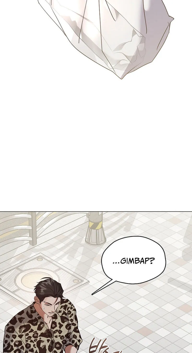 Read Afterlife Diner chapter 128 image 7 on Lezhin