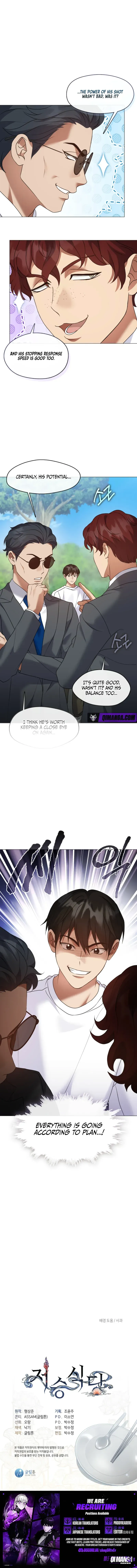 Read Afterlife Diner chapter 130 image 9 on Lezhin