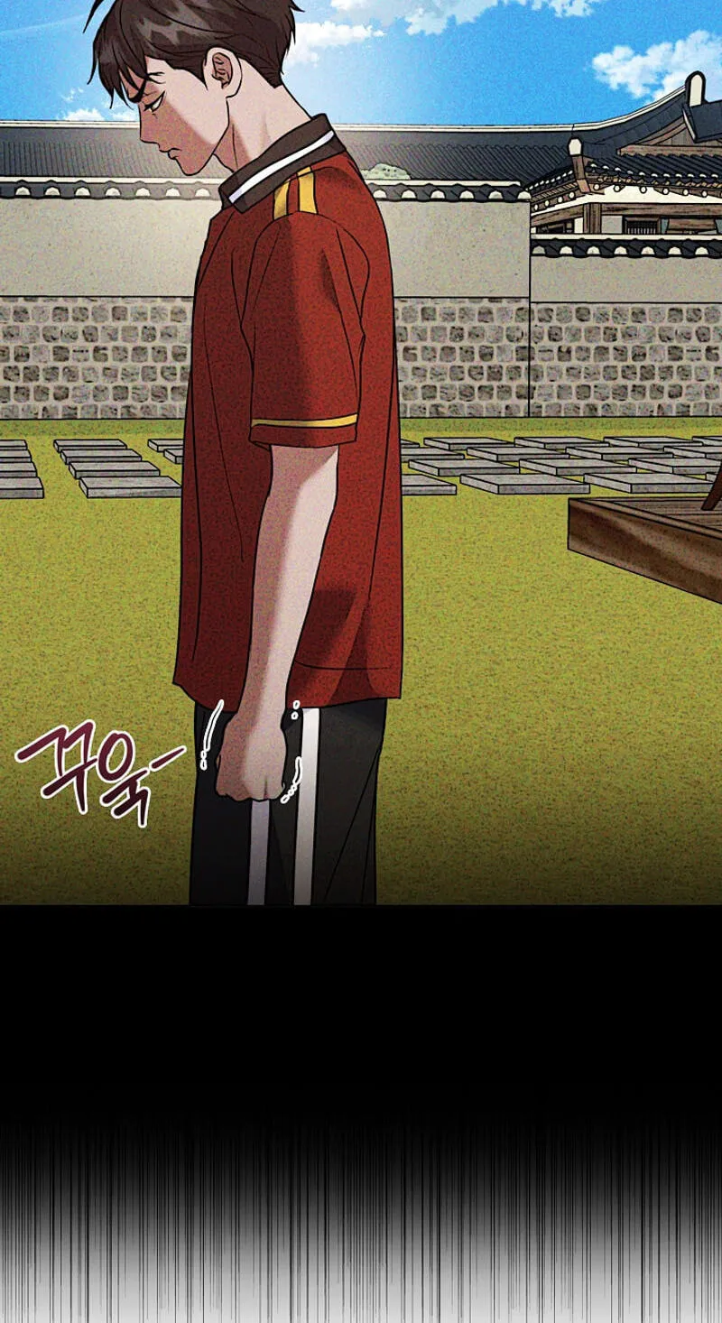 Read Afterlife Diner chapter 131 image 33 on Lezhin