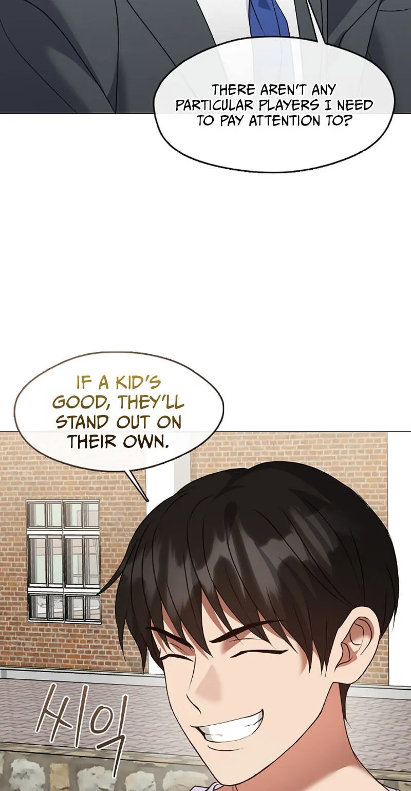 Read Afterlife Diner chapter 131 image 63 on Lezhin