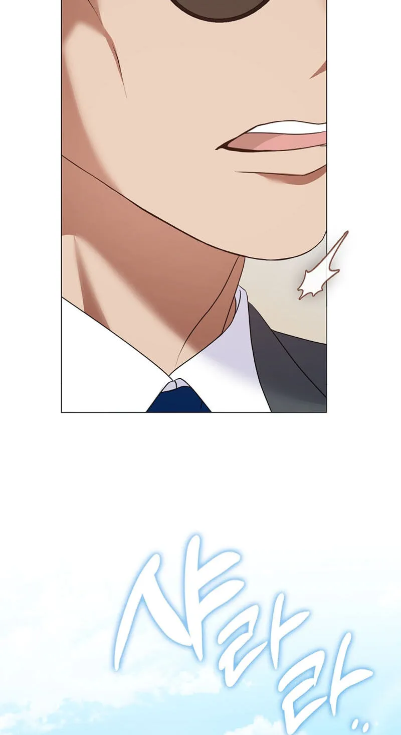 Read Afterlife Diner chapter 131 image 72 on Lezhin
