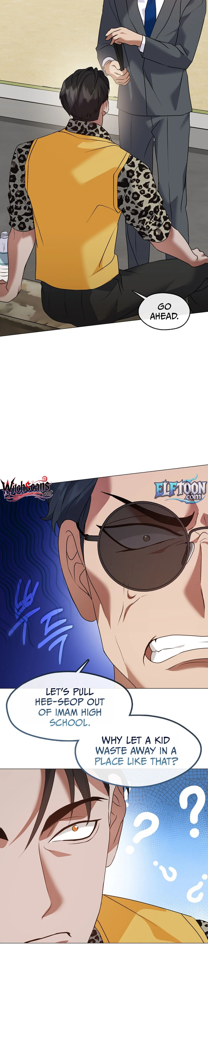Read Afterlife Diner chapter 132 image 1 on Lezhin