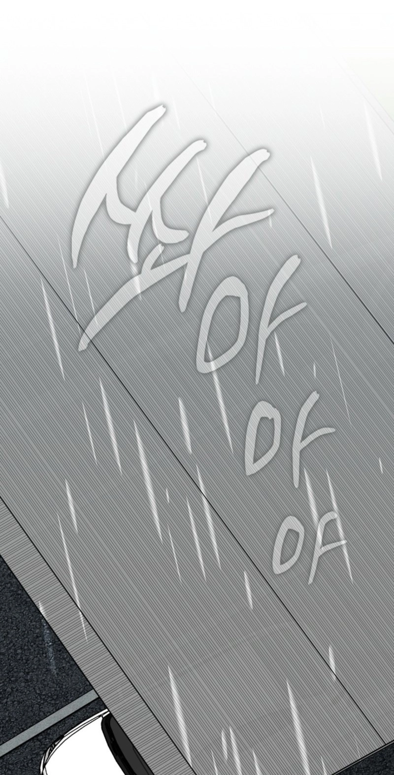Read Afterlife Diner chapter 133 image 13 on Lezhin